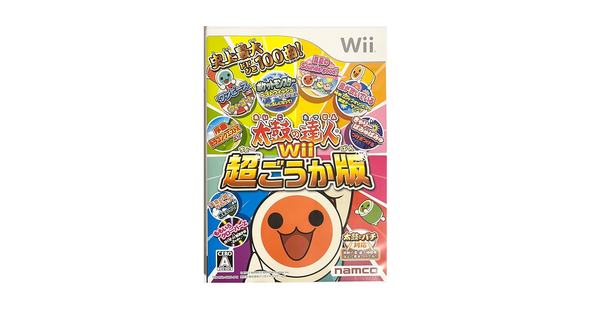 Wiiカセット Taiko no Tatsujin Wii (Nintendo Wii) CIB Complete Tested